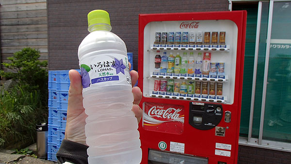 「いろはす」のハスカップ味